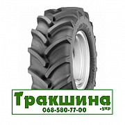 520/85 R46 Goodyear Super Traction Radial R-1W 158A8 Сільгосп шина Київ