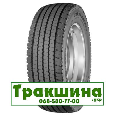 295/80 R22.5 Michelin XDA2+ Energy Remix 152/148M ведуча шина Киев - изображение 1