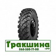 12 R18 Armforce Military 130G універсальна Київ