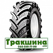 520/70 R38 Kleber Fitker 150/150A8/B Сільгосп шина Киев