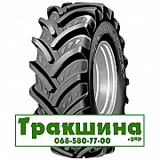 600/70 R28 Kleber Topker 164/160D/E Сільгосп шина Київ