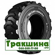10 R16.5 Ceat LOADER PRO HD індустріальна Київ