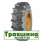 15.5 R38 WestLake CB538 Сільгосп шина Київ