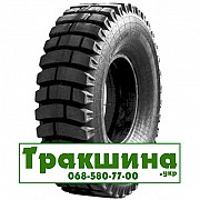 21 R33 Росава ВФ-166A 195B Індустріальна шина Київ