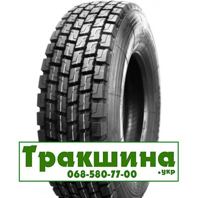 315/70 R22.5 Wosen WS816 154/150M ведуча Киев - изображение 1