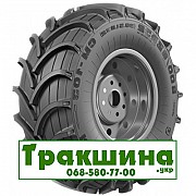 800/65 R32 Росава CM-103 172A8 с/г Киев