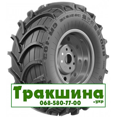 800/65 R32 Росава CM-103 172A8 с/г Киев - изображение 1