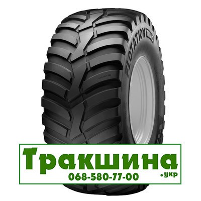 560/60 R22.5 Vredestein Flotation Trac 165D Сільгосп шина Київ - изображение 1