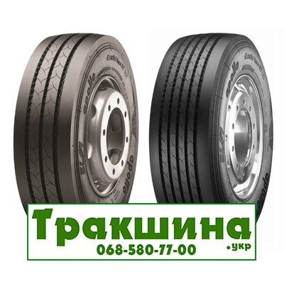 385/65 R22.5 Apollo ENDURACE-RT 164K Причіпна шина Київ - изображение 1