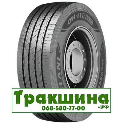 385/65 R22.5 Otani OH-119 160K рулева Київ - изображение 1