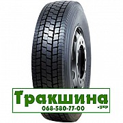 315/80 R22.5 Sunfull HF628 156/152L Ведуча шина Киев