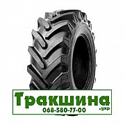 15.5/80 R24 Galaxy Super High Lift Індустріальна шина Київ