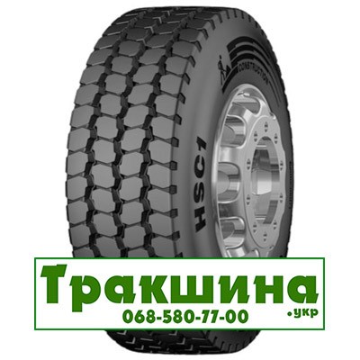 13 R22.5 Continental HSC1 156/150K Рульова шина Київ - изображение 1