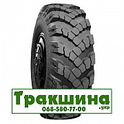 1 220/400 R533 АШК Forward Traction ИП-184 142G універсальна Київ