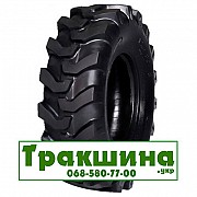 12.5/80 R18 Rockbuster H659 індустріальна Київ