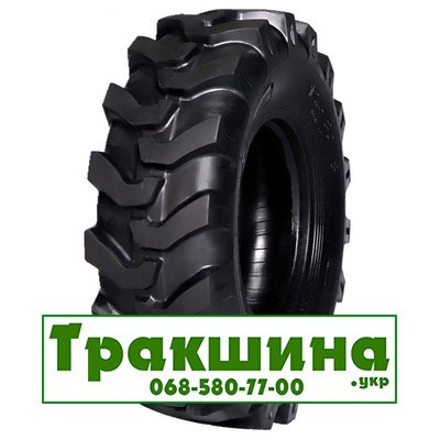 12.5/80 R18 Rockbuster H659 індустріальна Київ - изображение 1