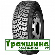 215/75 R17.5 Terraking HS928 126/124M ведуча Киев