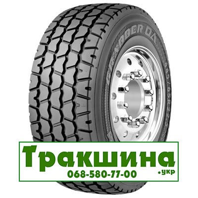 445/65 R22.5 General Tire Grabber OA 169K Причіпна шина Киев - изображение 1