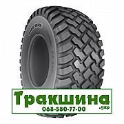 28 R26 BKT RIDEMAX FL690 176/173A8/B Індустріальна шина Київ