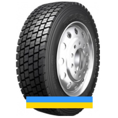 225/75 R17.5 Roadx RT785 129/127M Ведуча шина Киев - изображение 1
