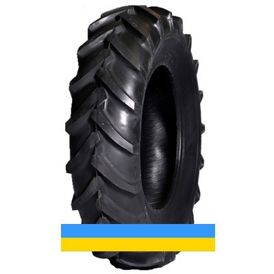 15.5 R38 Rockbuster R-1 Індустріальна шина Киев - изображение 1