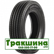 215/75 R17.5 Goldshield HD797 127/124M Рульова шина Киев