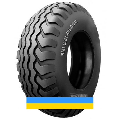 BKT AW 09 (с/х) 380/55 R17 141A8 Львов - изображение 1