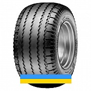 Vredestein AW (с/х) 13.00/75 R16 135A8 PR10 Львов
