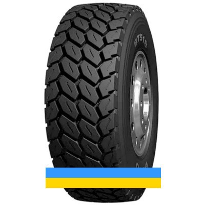 385/65 R22.5 Boto BT518 160K Ведуча шина Київ - изображение 1