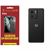 Поліуретанова плівка StatusSKIN Base на корпус Motorola Edge 40 Глянцева (Код товару:29701) Харьков