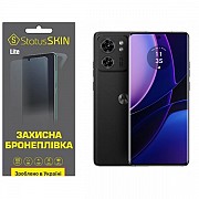 Поліуретанова плівка StatusSKIN Lite на екран Motorola Edge 40 Глянцева (Код товару:29702) Харьков