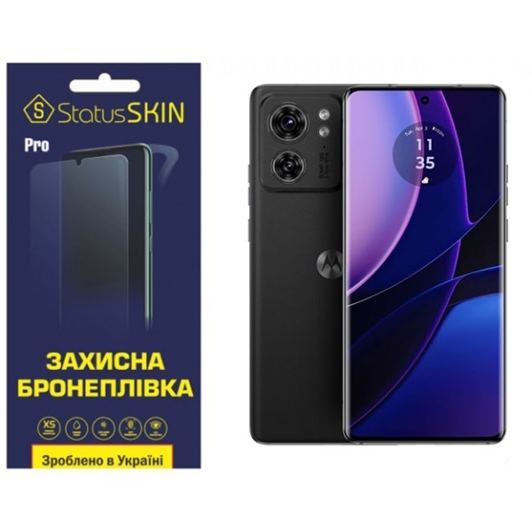 Поліуретанова плівка StatusSKIN Pro на екран Motorola Edge 40 Глянцева (Код товару:29706) Харьков - изображение 1