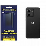 Поліуретанова плівка StatusSKIN Pro на корпус Motorola Edge 40 Матова (Код товару:29709) Харьков