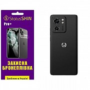 Поліуретанова плівка StatusSKIN Pro+ на корпус Motorola Edge 40 Матова (Код товару:29713) Харьков