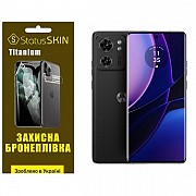 Поліуретанова плівка StatusSKIN Titanium на екран Motorola Edge 40 Глянцева (Код товару:29716) Харьков