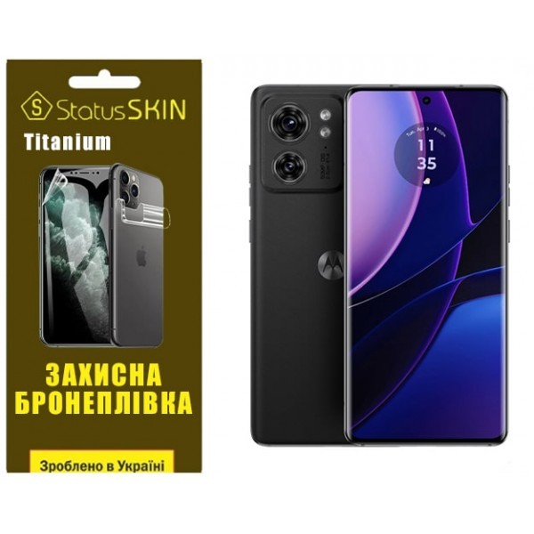 Поліуретанова плівка StatusSKIN Titanium на екран Motorola Edge 40 Глянцева (Код товару:29716) Харьков - изображение 1