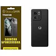 Поліуретанова плівка StatusSKIN Titanium на корпус Motorola Edge 40 Глянцева (Код товару:29717) Харьков