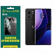 Поліуретанова плівка StatusSKIN Ultra на екран Motorola Edge 40 Глянцева (Код товару:29714) Харьков