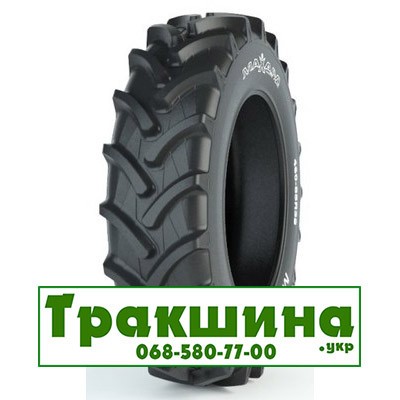 420/85 R30 Maxam MS951R AgriXtra 140/140A8/B Сільгосп шина Киев - изображение 1