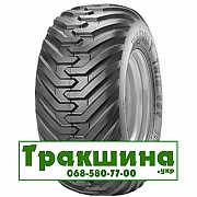 500/45 R22.5 Trelleborg Twin 404 146A8 Сільгосп шина Киев