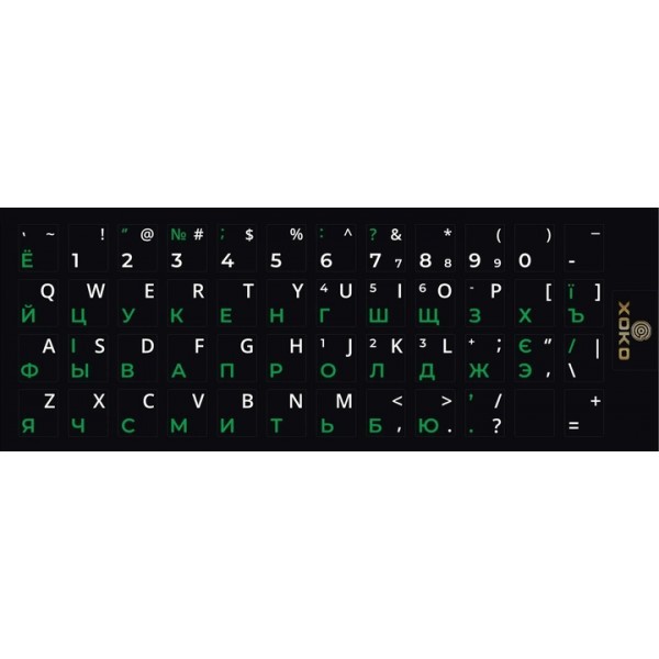 Наклейка на клавіатуру XoKo 48 клавіш (XK-KB-STCK-SM) (Код товару:29590) Харьков - изображение 1