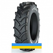 520/85 R42 Maxam MS951R AgriXtra 157/157A8/B Сільгосп шина Львов