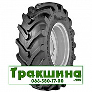 460/70 R24 Trelleborg TH400 159A8 Сільгосп шина Киев