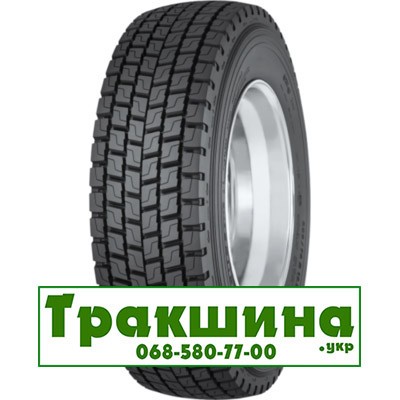 315/80 R22.5 Onyx HO308A 156/152L ведуча Киев - изображение 1