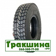 9 R20 Onyx HO313 144/142K ведуча Киев