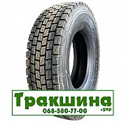 315/80 R22.5 Hilo HD501 156/150L ведуча Киев