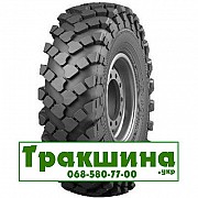 12 R18 Киров К-70 129F універсальна Киев