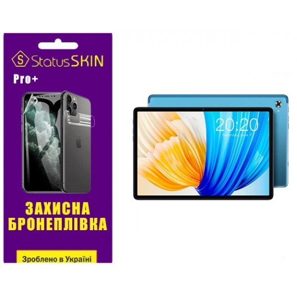 Поліуретанова плівка StatusSKIN Pro+ на екран Teclast P30S Глянцева (Код товару:29763) Харьков - изображение 1