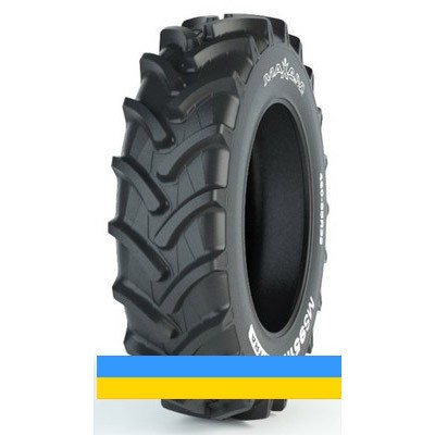 540/65 R30 Maxam MS951R AgriXtra 143D Сільгосп шина Киев - изображение 1