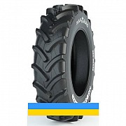 420/85 R30 Maxam MS951R AgriXtra 140/140A8/B Сільгосп шина Київ